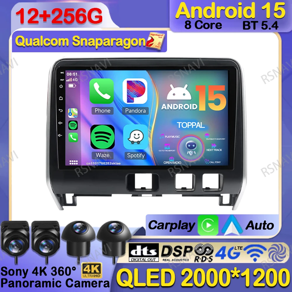 Автомобильный радиоприемник Android 15 для Nissan Serena 2016 2017-2019, мультимедийный DVD IPS, 9/10 дюймов, системы QLED, авторадио, стерео проигрыватель Viedo BT
Автомобильный радиоприемник Android 15 для Nissan Serena 2016 2017-2019, мультимедийный DVD IPS, 9/10 дюймов, системы QLED, авторадио, стерео проигрыватель Viedo BT