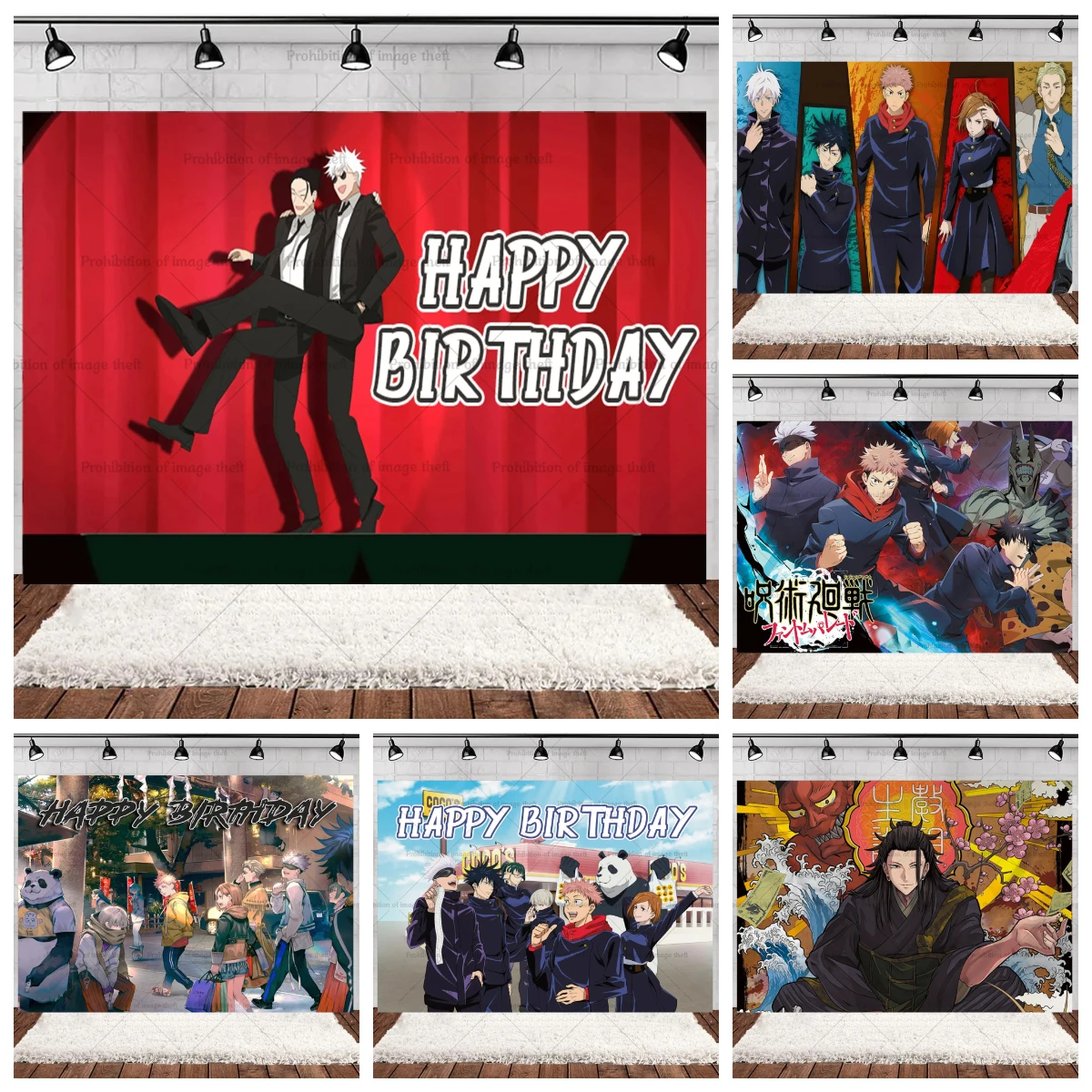 Jujutsu Kai-sen Theme Background Birthday Party Decorations Anime Action Figures Peripheral Gojo Banner Gift Kids Poster Prop
Jujutsu Kai-sen Theme Background Birthday Party Decorations Anime Action Figures Peripheral Gojo Banner Gift Kids Poster Prop