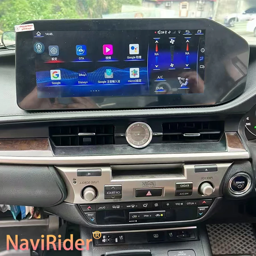 For Lexus ES ES300 ES250 ES350 ES300h RHD 2013 - 2017 Android 13 Car Radio GPS Navigation Multimedia Vedio Player Stereo Carplay
For Lexus ES ES300 ES250 ES350 ES300h RHD 2013 - 2017 Android 13 Car Radio GPS Navigation Multimedia Vedio Player Stereo Carplay