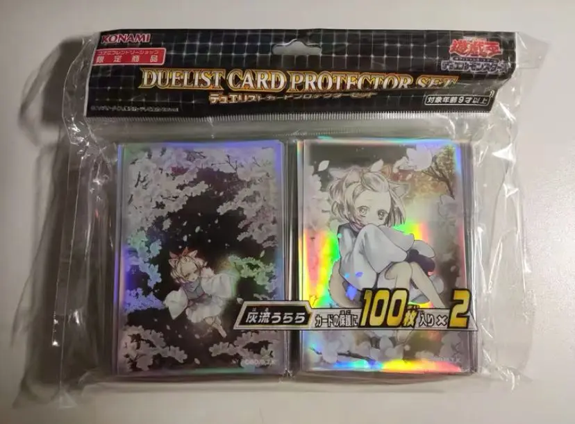 YuGiOh Konami Ash Blossom & Joyous Spring 100Pcs x 2 Card Sleeve Japanese SEALED
YuGiOh Konami Ash Blossom & Joyous Spring 100Pcs x 2 Card Sleeve Japanese SEALED