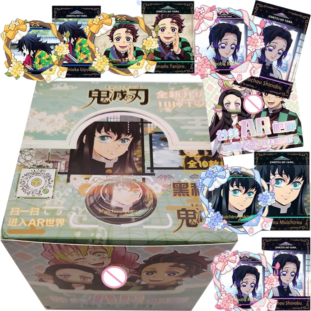 High Score Japanese Anime Demon Slayer AR Relief Badge Handsome Creative Character Rare Laser Cards Decorative Toys Kids Gifts
High Score Japanese Anime Demon Slayer AR Relief Badge Handsome Creative Character Rare Laser Cards Decorative Toys Kids Gifts