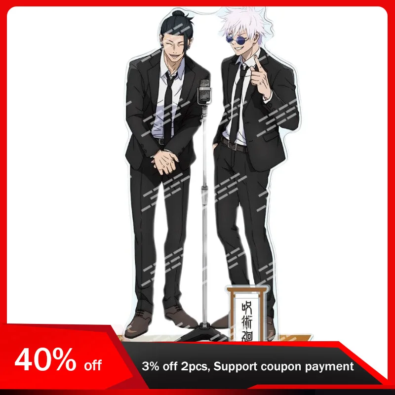 Anime Peripherals Standing Plates 15cm/5.9in Acrylic Jujutsuu Keychains Pendant Badge Five Insights Ornaments Valentines Gift
Anime Peripherals Standing Plates 15cm/5.9in Acrylic Jujutsuu Keychains Pendant Badge Five Insights Ornaments Valentines Gift