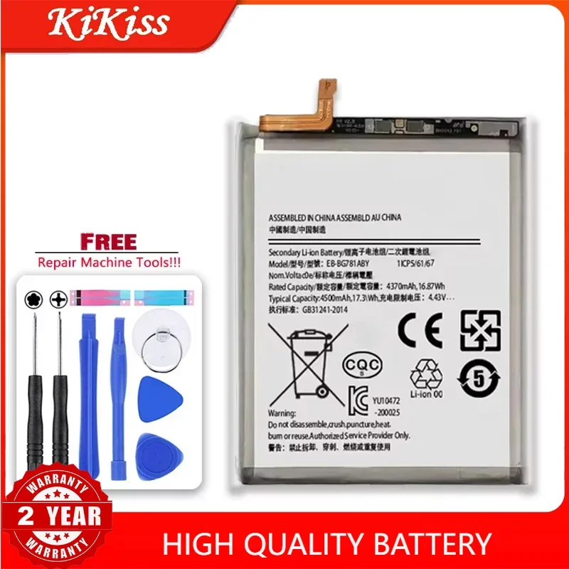4500mAh Replacement Battery EB-BG781ABY For Samsung GALAXY S20 FE 5G A52 G780F
4500mAh Replacement Battery EB-BG781ABY For Samsung GALAXY S20 FE 5G A52 G780F