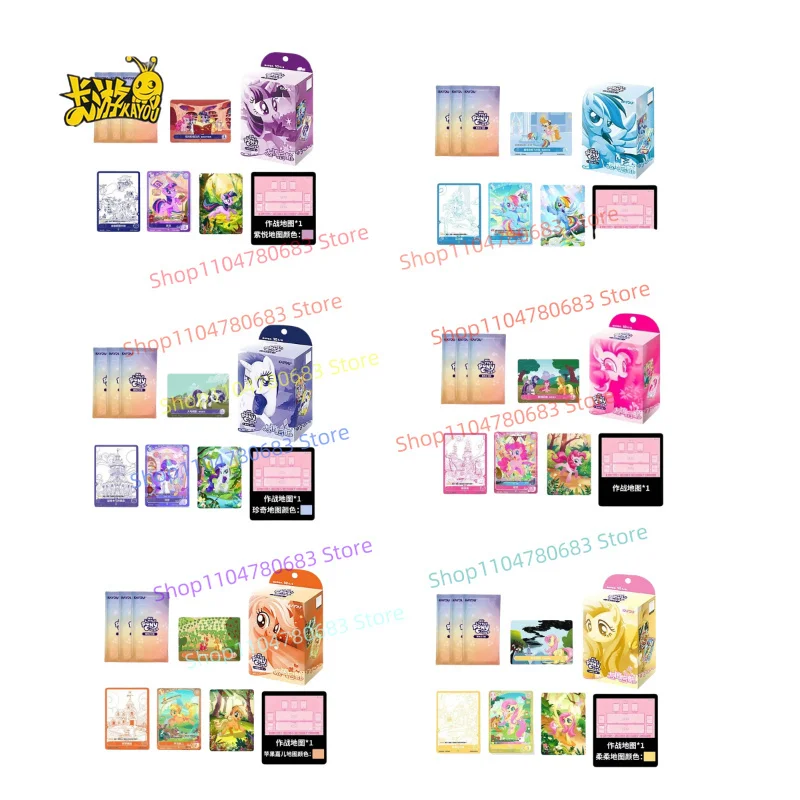 KAYOU New Genuine My Little Pony Card Set-Exchange Card Preset Series Game Collection Card Animation Toy Holiday Gift
KAYOU New Genuine My Little Pony Card Set-Exchange Card Preset Series Game Collection Card Animation Toy Holiday Gift