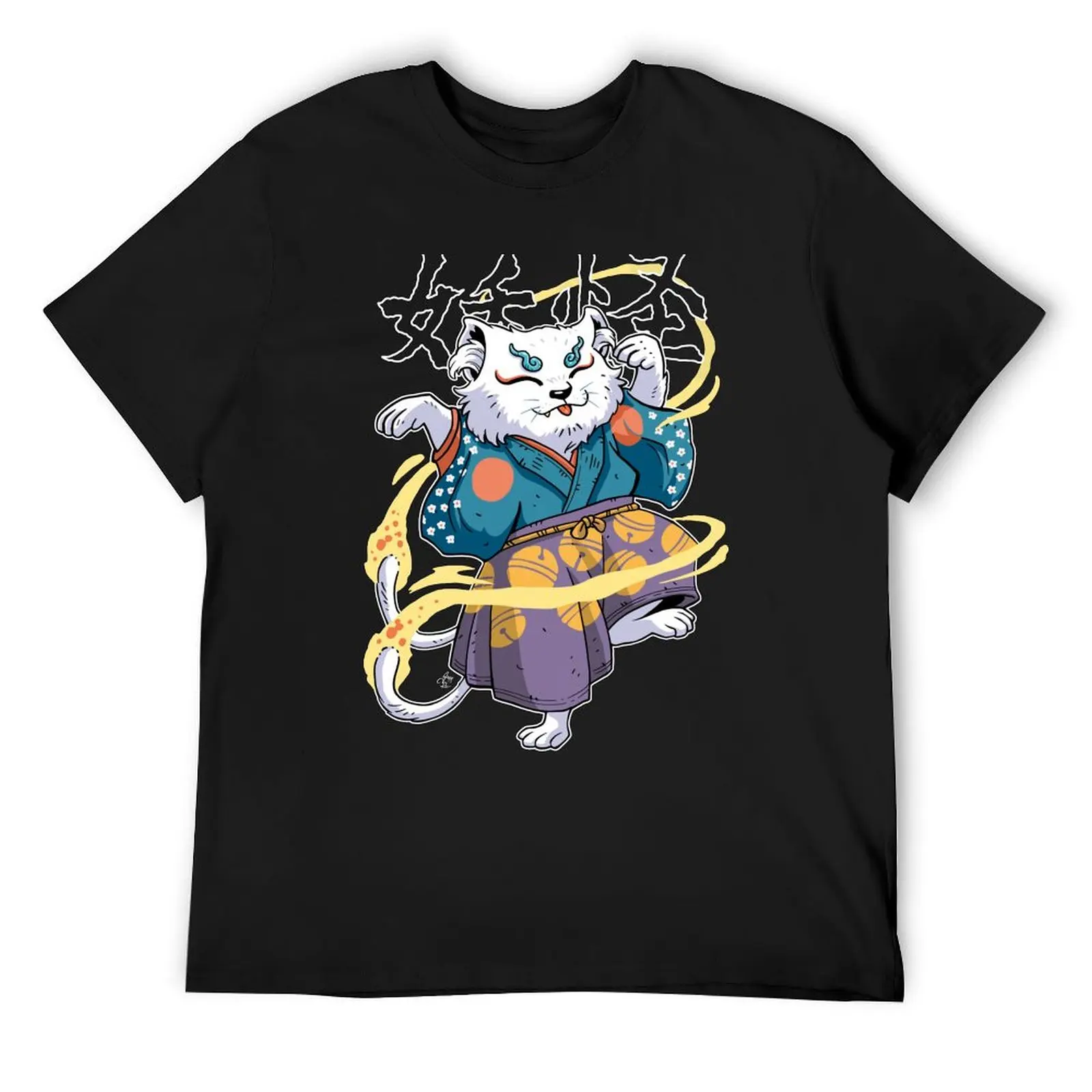 Yōkai - Nekomata T-Shirt designer shirts graphics sweat graphic t shirt vintage t shirts for men
Yōkai - Nekomata T-Shirt designer shirts graphics sweat graphic t shirt vintage t shirts for men