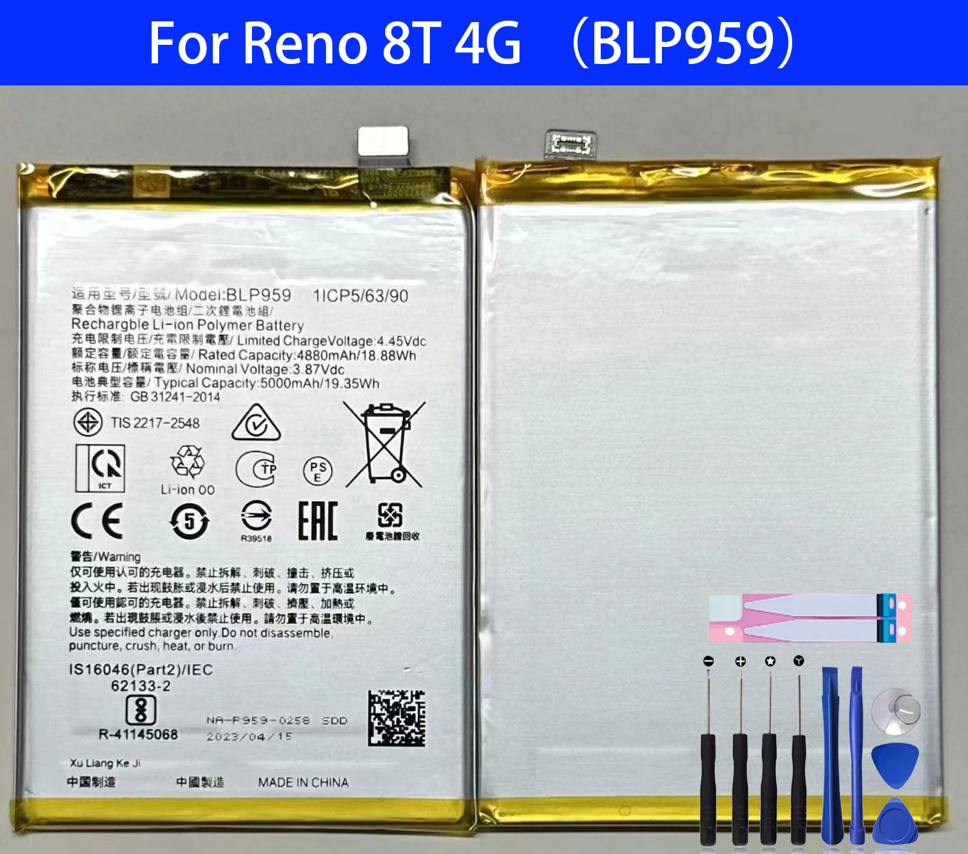 Новинка 100%, сменный аккумулятор большой емкости BLP959 для телефона OPPO RENO 8T, батареи + Инструменты
Новинка 100%, сменный аккумулятор большой емкости BLP959 для телефона OPPO RENO 8T, батареи + Инструменты