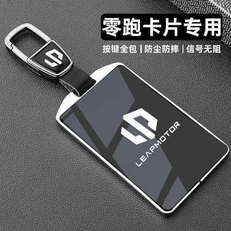 Zero Run D19 Premium Metal Keycase for 2026 Leading Extended Range Pure Electric Car Special Card Holder with Buckle
Zero Run D19 Premium Metal Keycase for 2026 Leading Extended Range Pure Electric Car Special Card Holder with Buckle