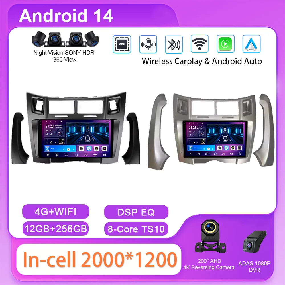 Автомобильный Android GPS-навигатор Автомобильный для Toyota Yaris XP90 2007 2005-2012 Мультимедийный плеер Авто Радио Стерео Carplay 2DIN DVD Wi-Fi
Автомобильный Android GPS-навигатор Автомобильный для Toyota Yaris XP90 2007 2005-2012 Мультимедийный плеер Авто Радио Стерео Carplay 2DIN DVD Wi-Fi
