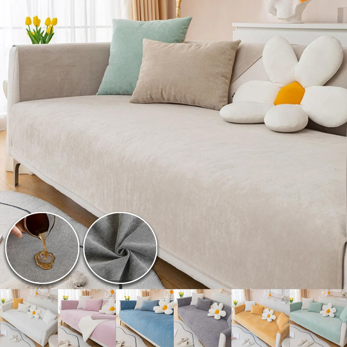 1PC Waterproof Sofa Cover Solid Color Living Room Sofa Cushion Non-Slip Sofa Cushion Armrest Combination Cover Scratch Resistant
1PC Waterproof Sofa Cover Solid Color Living Room Sofa Cushion Non-Slip Sofa Cushion Armrest Combination Cover Scratch Resistant