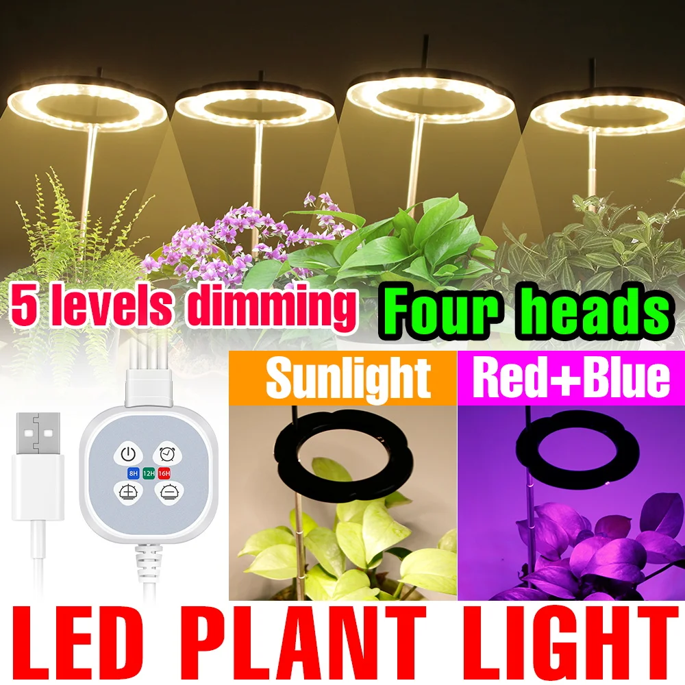 LED Full Spectrum Grow Light Indoor Hydroponic Planting Lamp 5V Dimmable Greenhouse Tent Succulent Seeds Vegs Cultivation Lamps
LED Full Spectrum Grow Light Indoor Hydroponic Planting Lamp 5V Dimmable Greenhouse Tent Succulent Seeds Vegs Cultivation Lamps
