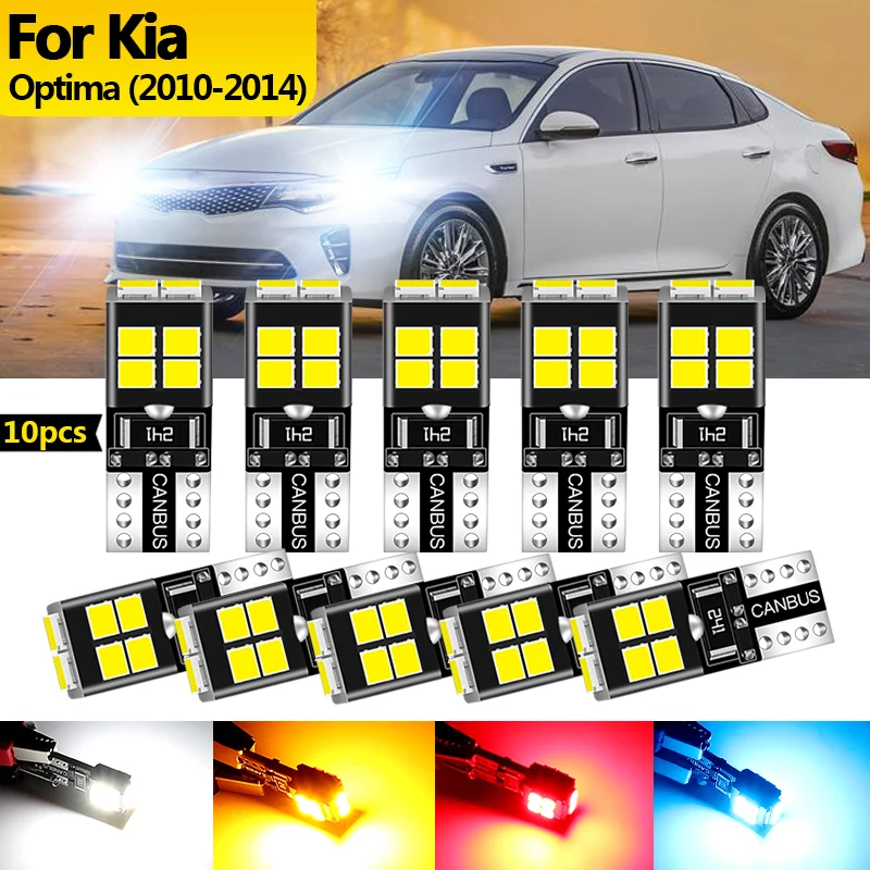 10PCS 12v For Kia Optima 2010 2011 2012 2013-2014 LED Clearance Light Parking Bulb Lamp W5W T10 194 Canbus car accessories
10PCS 12v For Kia Optima 2010 2011 2012 2013-2014 LED Clearance Light Parking Bulb Lamp W5W T10 194 Canbus car accessories