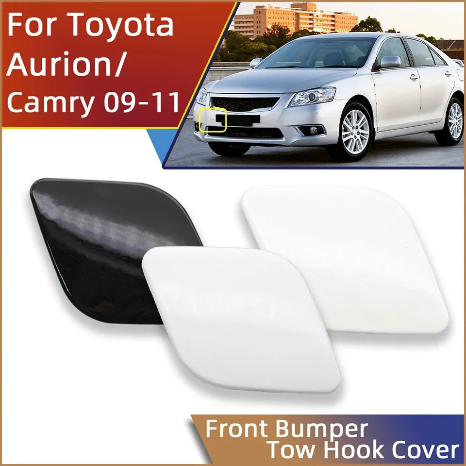 For Toyota Camry Aurion 2009 2010 2011 Auto Front Bumper Towing Hook Eye Cover Lid Tow Hook Hualing Trailer Cap Garnish Trim
For Toyota Camry Aurion 2009 2010 2011 Auto Front Bumper Towing Hook Eye Cover Lid Tow Hook Hualing Trailer Cap Garnish Trim