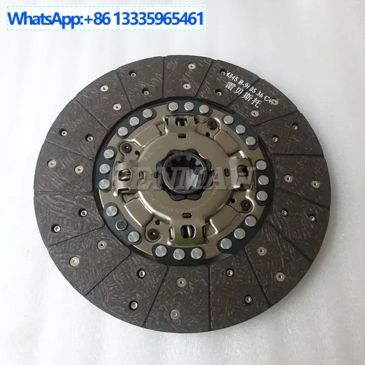 Suitable for Foton Pathfinder clutch disc 1105916100014 Cummins ISF2.8 clutch driven disc
Suitable for Foton Pathfinder clutch disc 1105916100014 Cummins ISF2.8 clutch driven disc