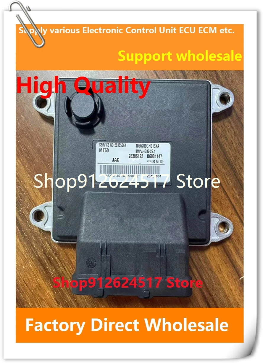 MT22.1 ECU B6001147 1026200GH013XA 28306122 28385065 Electronic Control Unit ECM For JAC Car B6001150 28402464 28306122
MT22.1 ECU B6001147 1026200GH013XA 28306122 28385065 Electronic Control Unit ECM For JAC Car B6001150 28402464 28306122