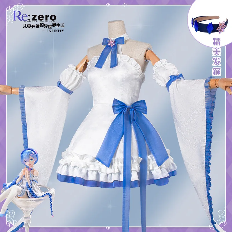 Anime Re:Life in a Different World Rem Cosplay Costume Crystal Maid Dress Official Anime Lolita Role Play Anime Outfits
Anime Re:Life in a Different World Rem Cosplay Costume Crystal Maid Dress Official Anime Lolita Role Play Anime Outfits