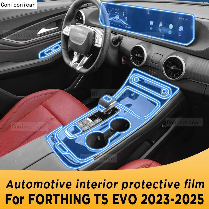 For FORTHING T5 EVO 2023 2024 2025 Panel Navigation Automotive Interior Screen TPU Protective Film Anti-Scratch Sticker
For FORTHING T5 EVO 2023 2024 2025 Panel Navigation Automotive Interior Screen TPU Protective Film Anti-Scratch Sticker