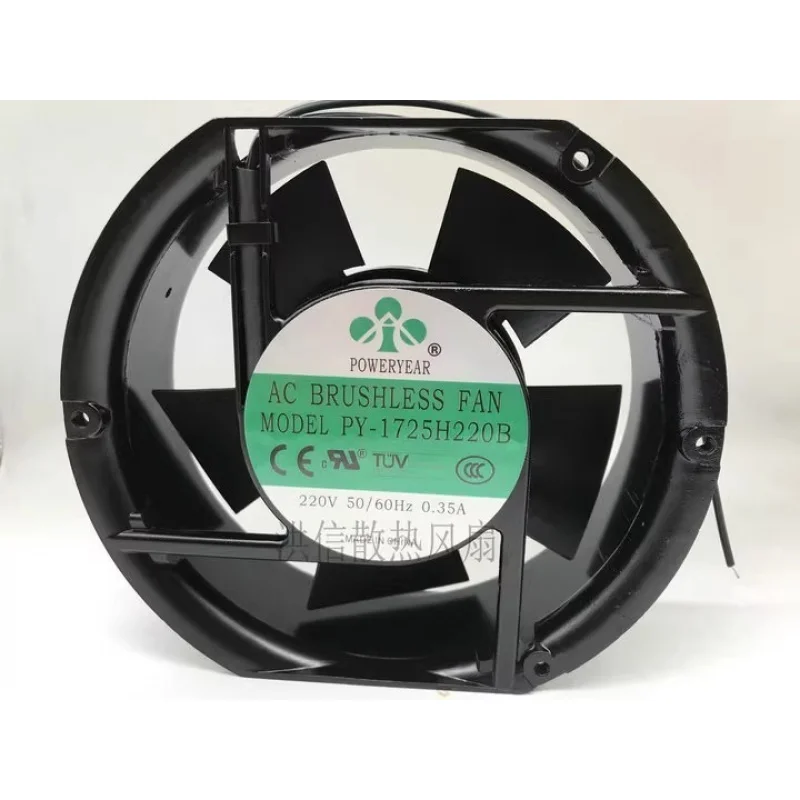 HJY 1 piece POWERYEAR 17251 PY-1725H220B 220V 0.35A 170*150*51MM fan
HJY 1 piece POWERYEAR 17251 PY-1725H220B 220V 0.35A 170*150*51MM fan