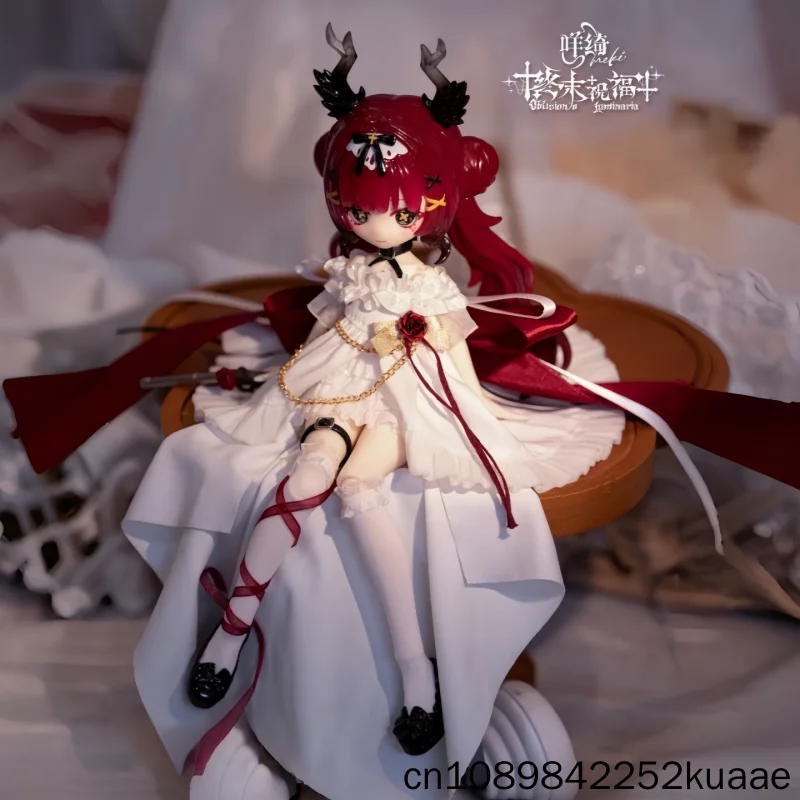 Genuine Meki 1/8 Bjd Oblivion'S Luminasia Articulated Action Figure Blind Box Collectible Doll Ornament Toy Girls Birthday Gift
Genuine Meki 1/8 Bjd Oblivion'S Luminasia Articulated Action Figure Blind Box Collectible Doll Ornament Toy Girls Birthday Gift