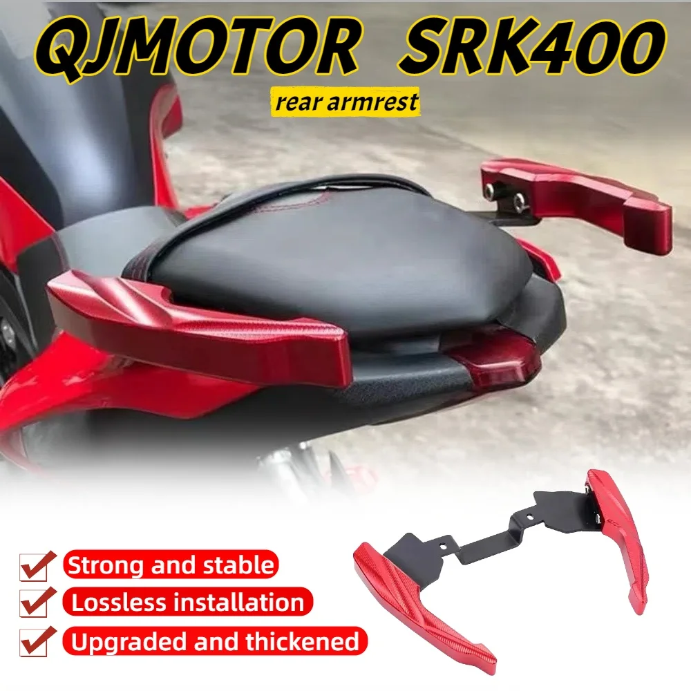 For QJMOTOR SRK 400 modified rear armrest aluminum alloy handle motorcycle tail wing special accessories
For QJMOTOR SRK 400 modified rear armrest aluminum alloy handle motorcycle tail wing special accessories