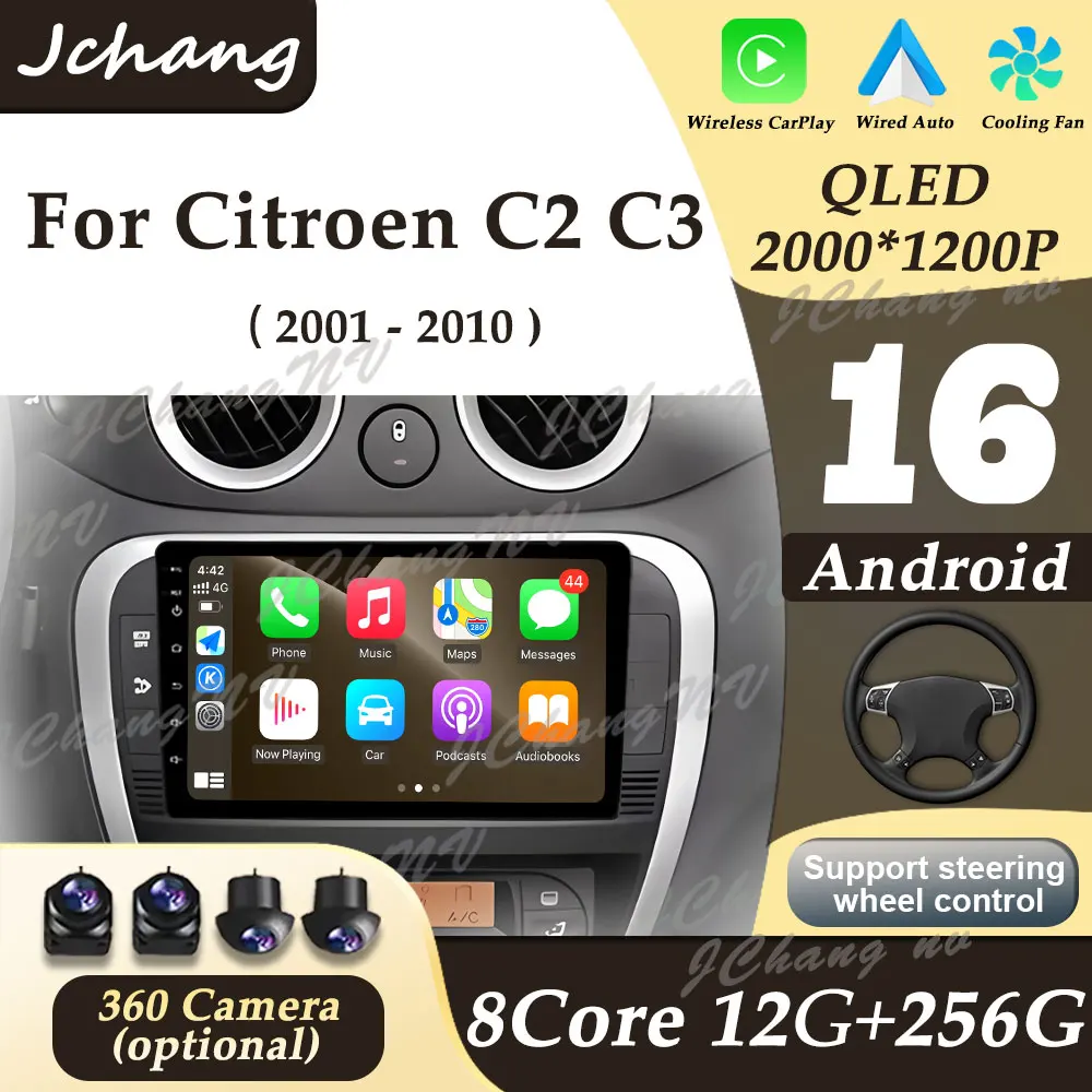 Для Citroen C2 C3 2001-2010 Беспроводной мультимедийный плеер CarPlay Android Auto Video Audio Автомобильный радиоприемник с разделенным экраном No 2 din BT DSP
Для Citroen C2 C3 2001-2010 Беспроводной мультимедийный плеер CarPlay Android Auto Video Audio Автомобильный радиоприемник с разделенным экраном No 2 din BT DSP