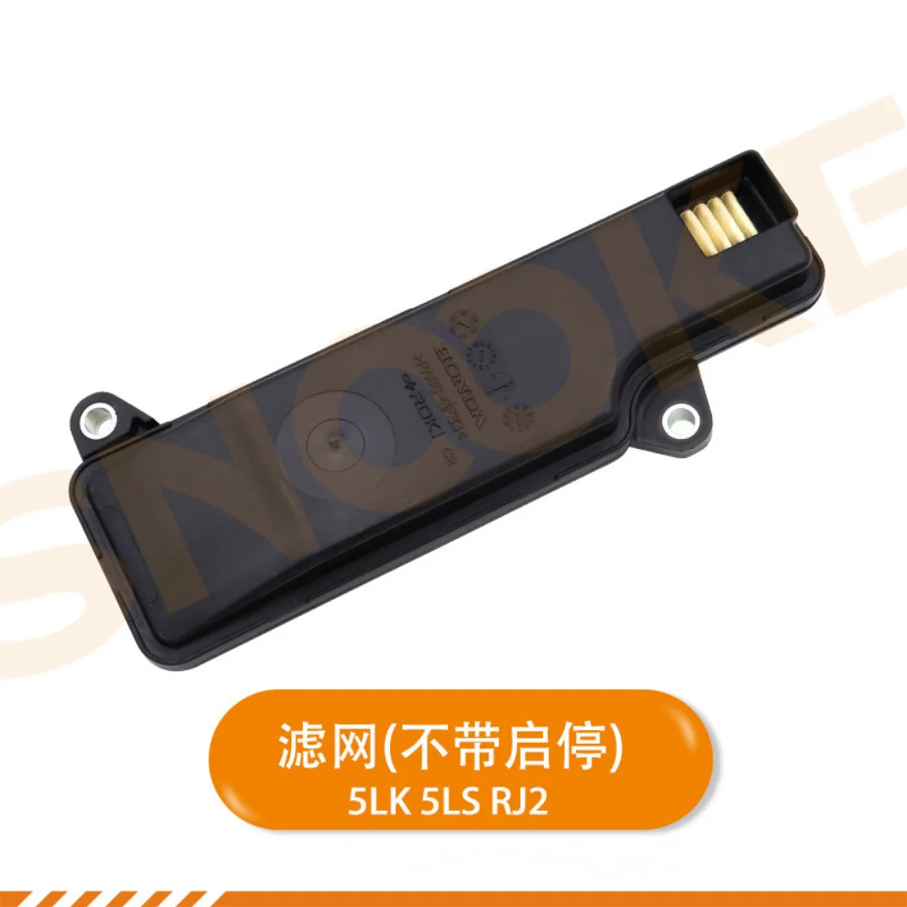 5LK 5LS RJ2 gearbox filter for Honda Fit Greiz Crown Accord CR-V ODYSSEY for Civic Avancier 1.5T CVT stepless transmission
5LK 5LS RJ2 gearbox filter for Honda Fit Greiz Crown Accord CR-V ODYSSEY for Civic Avancier 1.5T CVT stepless transmission