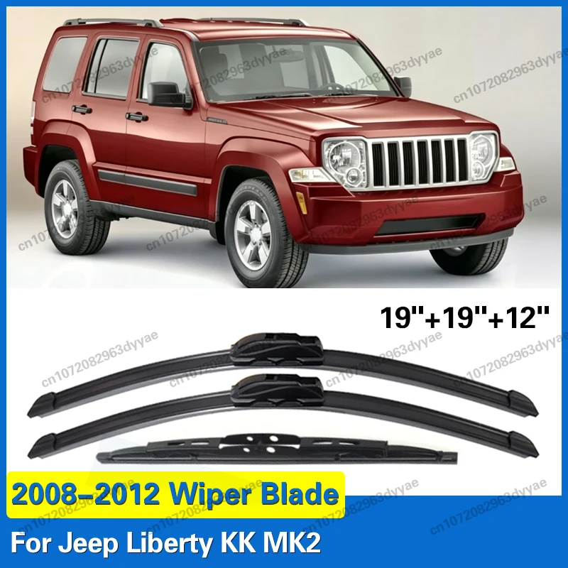 For Jeep Liberty KK MK2 2008 - 2012 Car Windshield Wiper Blade Front Rear Windscreen Brushes Washer Accessories Window Cleaning
For Jeep Liberty KK MK2 2008 - 2012 Car Windshield Wiper Blade Front Rear Windscreen Brushes Washer Accessories Window Cleaning