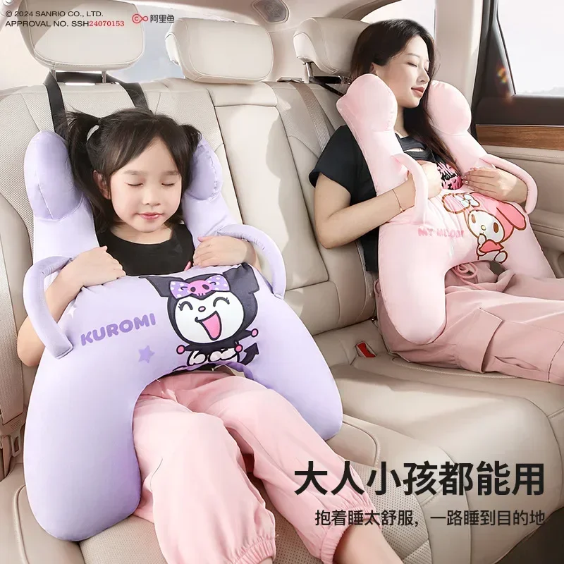 Sweet Sanrio Kuromi Anime Kawaii Children Car Pillow Cute Cartoon My Melody Ins Seat Pillow Cushion Lovely Gifts for Girls
Sweet Sanrio Kuromi Anime Kawaii Children Car Pillow Cute Cartoon My Melody Ins Seat Pillow Cushion Lovely Gifts for Girls