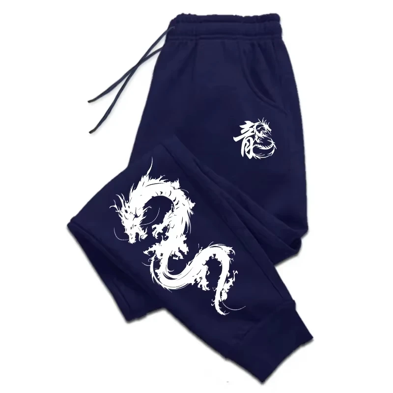 Men's 2026 New Hot Casual Sport Jogger Pants High Quality Home Outdoor Soft Trousers Super Cool Dragon Printed Sweatpants
Men's 2026 New Hot Casual Sport Jogger Pants High Quality Home Outdoor Soft Trousers Super Cool Dragon Printed Sweatpants