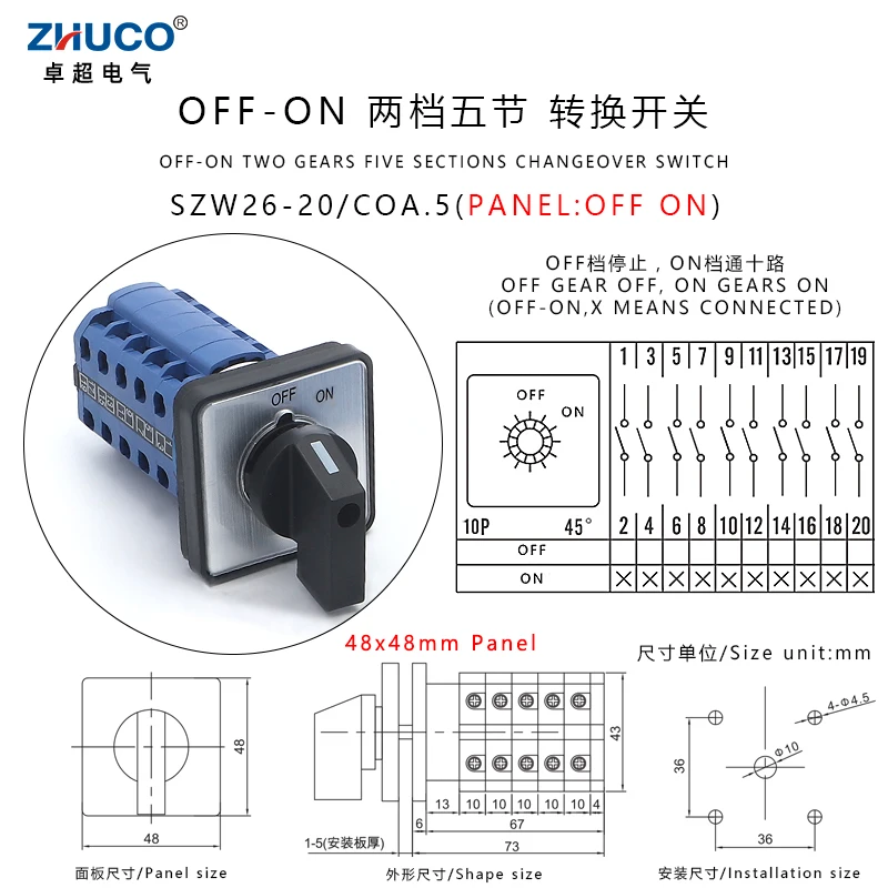 ZHUCO SZW26/LW26-20 OFF ON 2 Positions 5 Poles 20A 660V 20 Terminals Universal Rotary Cam Latching Selector Changeover Switch
ZHUCO SZW26/LW26-20 OFF ON 2 Positions 5 Poles 20A 660V 20 Terminals Universal Rotary Cam Latching Selector Changeover Switch