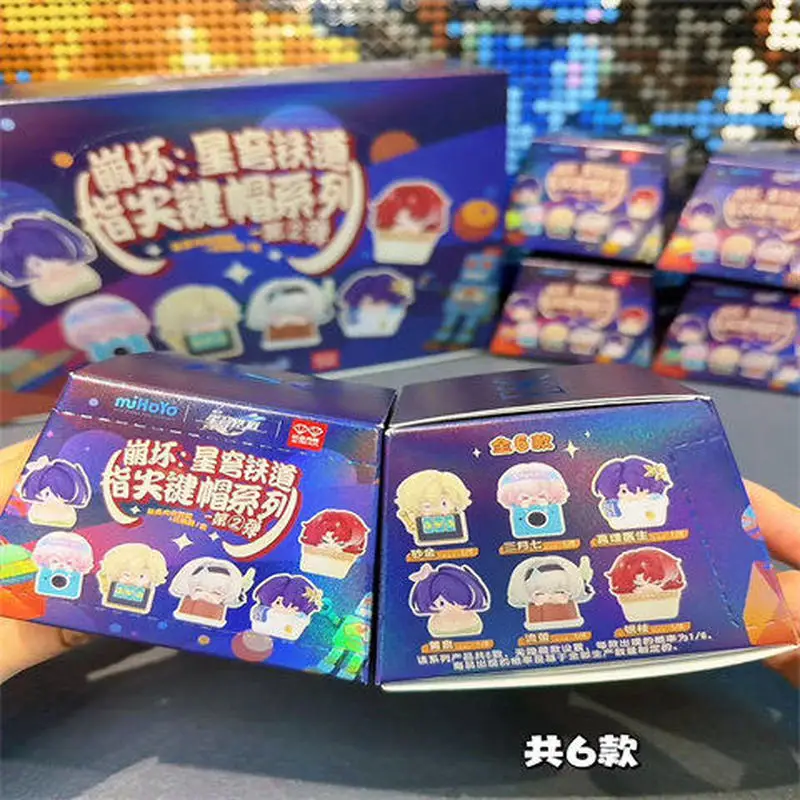 Honkai Star Rail Fingertip Keycap Vol.2 Official Blind Box, Trendy Desktop Ornament & Exquisite Collectible Display Decor
Honkai Star Rail Fingertip Keycap Vol.2 Official Blind Box, Trendy Desktop Ornament & Exquisite Collectible Display Decor