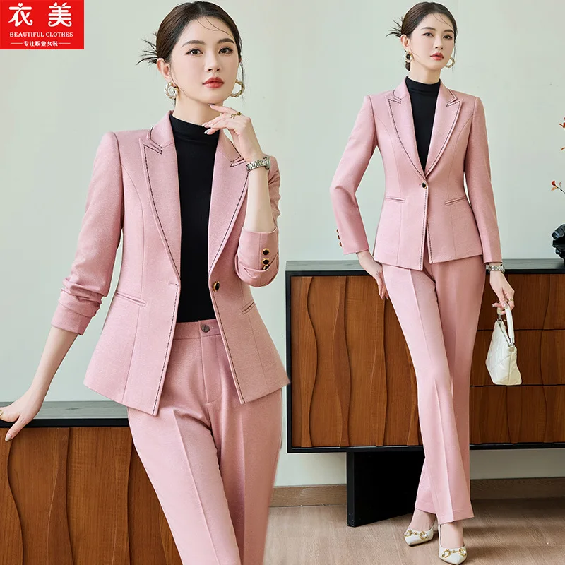 Элегантный женский костюм для осени и зимы, модные брюки с микро-клешем, стильный облегающий комплект из двух предметов для работы.
Элегантный женский костюм для осени и зимы, модные брюки с микро-клешем, стильный облегающий комплект из двух предметов для работы.