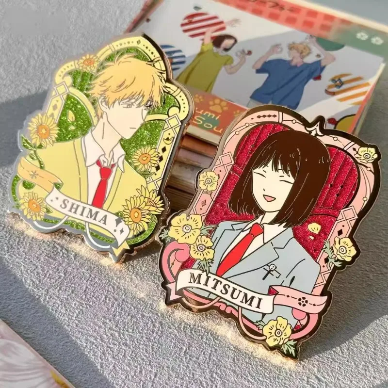 Skip and Loafer Anime Metal Badge Set - Premium Shizuku Mikura & Sousuke Shima Character Enamel Pins (Collector's Edition)
Skip and Loafer Anime Metal Badge Set - Premium Shizuku Mikura & Sousuke Shima Character Enamel Pins (Collector's Edition)