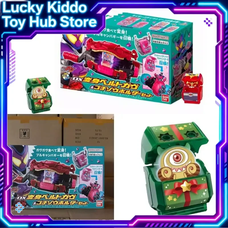 Bandai Namco Dx Kamen Rider Gavv Henshin Belt Deluxe Driver 2024 New Rider Gochizo Holder Set With Bonus Gochizo For Fans
Bandai Namco Dx Kamen Rider Gavv Henshin Belt Deluxe Driver 2024 New Rider Gochizo Holder Set With Bonus Gochizo For Fans