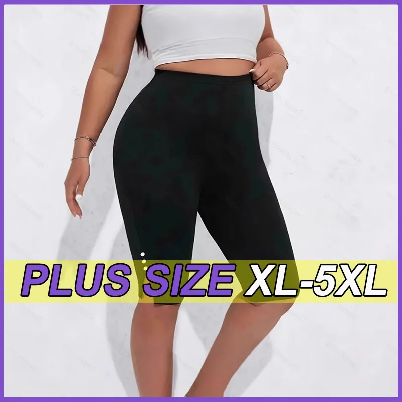 Plus Size Shorts Summer Thin Breathable Shorts 3XL 4XL 5XL Women Slimming Quick Dry Sportswear Comfortable Commuting Clothing
Plus Size Shorts Summer Thin Breathable Shorts 3XL 4XL 5XL Women Slimming Quick Dry Sportswear Comfortable Commuting Clothing