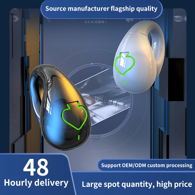 Новые наушники-вкладыши TWS Bluetooth 5,3, беспроводные наушники-вкладыши с микрофоном, Спортивная стереогарнитура для Iphone, Samsung
Новые наушники-вкладыши TWS Bluetooth 5,3, беспроводные наушники-вкладыши с микрофоном, Спортивная стереогарнитура для Iphone, Samsung