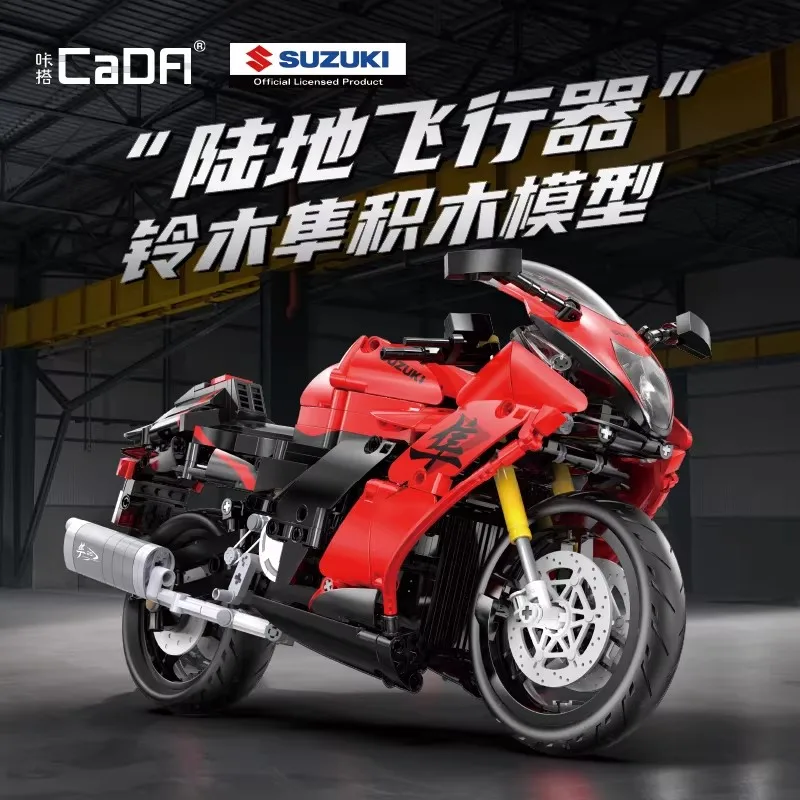 Suzuki Hayabusa Building Blocks Assemble Motorcycle Children's Motorcycle Model Pendant 1043PCS
Suzuki Hayabusa Building Blocks Assemble Motorcycle Children's Motorcycle Model Pendant 1043PCS