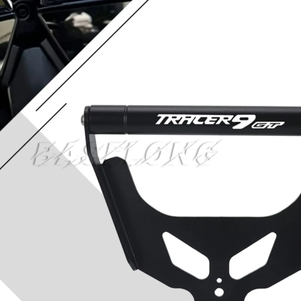 Кронштейн для крепления GPS-навигатора на руль для Yamaha Tracer 9GT 9/GT 2021-2024, удлинитель руля, держатель для телефона
Кронштейн для крепления GPS-навигатора на руль для Yamaha Tracer 9GT 9/GT 2021-2024, удлинитель руля, держатель для телефона