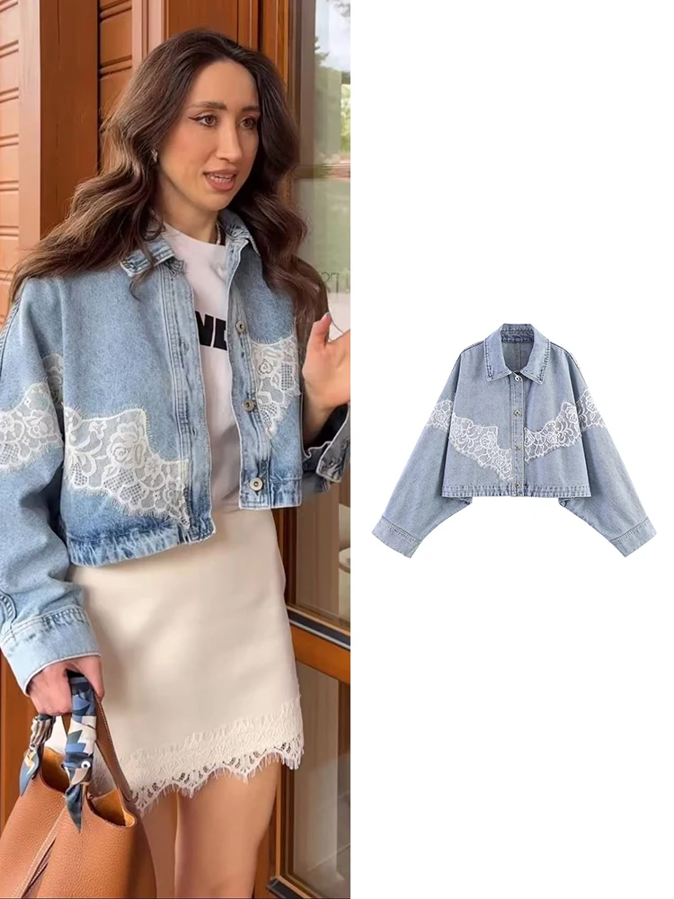Fashion Loose Denim Coat For Women Lace Patchwork Single Breasted Short Jackets 2026 New Female Chic Casual Holiday Jackets
Fashion Loose Denim Coat For Women Lace Patchwork Single Breasted Short Jackets 2026 New Female Chic Casual Holiday Jackets