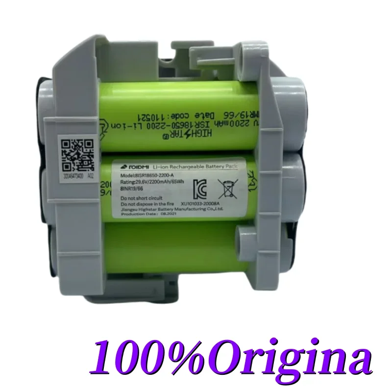 100% новый оригинальный аккумулятор 2200 мАч 29,6 В для Roidmi 8ISR18650-2200-A F8 F8E XCQ01RM для ручного пылесоса
100% новый оригинальный аккумулятор 2200 мАч 29,6 В для Roidmi 8ISR18650-2200-A F8 F8E XCQ01RM для ручного пылесоса