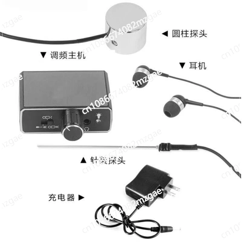 HY929 Leak Detection Listening Wall Detector Water Leakage Floor Heating Car Detection Sound Amplification Pickup
HY929 Leak Detection Listening Wall Detector Water Leakage Floor Heating Car Detection Sound Amplification Pickup