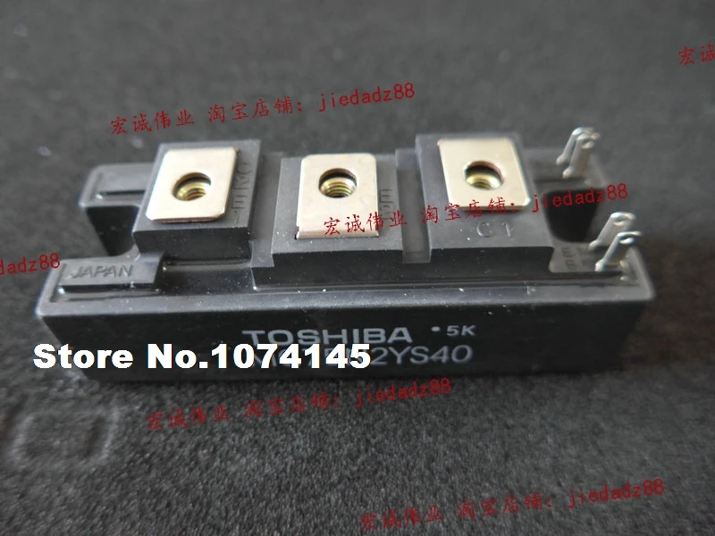 MG75N2YS40 IGBT power module
MG75N2YS40 IGBT power module