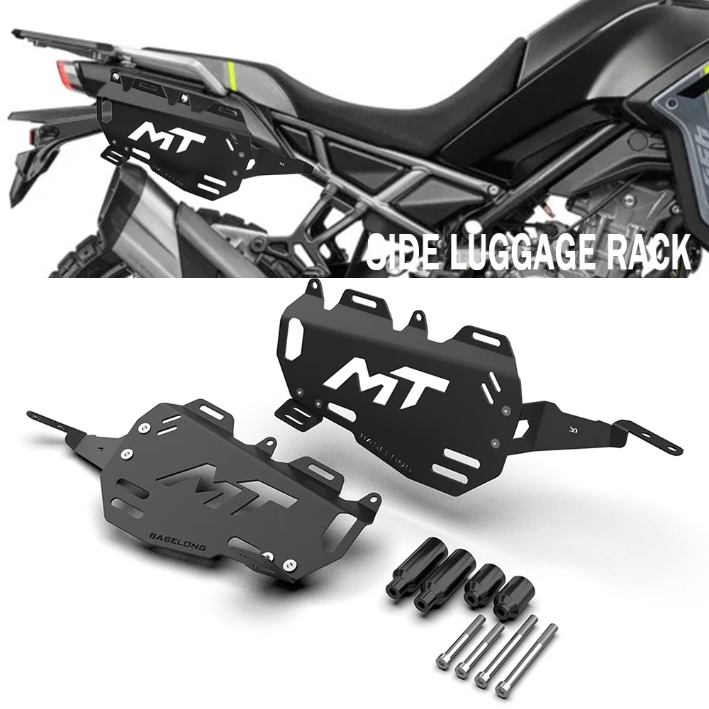For CFMOTO 450MT CF 450 MT MT450 2024 2025 2026 Motorcycle Accessories Side Case Luggage Rack Bracket Rear Mount Holder Support
For CFMOTO 450MT CF 450 MT MT450 2024 2025 2026 Motorcycle Accessories Side Case Luggage Rack Bracket Rear Mount Holder Support