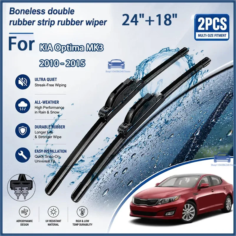 24"+18" Front Wiper Blades For KIA Optima MK3 2010-2015 Windshield Replacement Parts
24"+18" Front Wiper Blades For KIA Optima MK3 2010-2015 Windshield Replacement Parts
