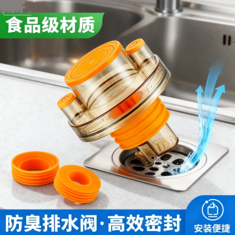 HUAHUADurable Floor Drain Plug, Anti-Smell Drainer Filter, Kitchen Sewer Pipe Sealing Rings for Washing MachinesHUAHUA
HUAHUADurable Floor Drain Plug, Anti-Smell Drainer Filter, Kitchen Sewer Pipe Sealing Rings for Washing MachinesHUAHUA