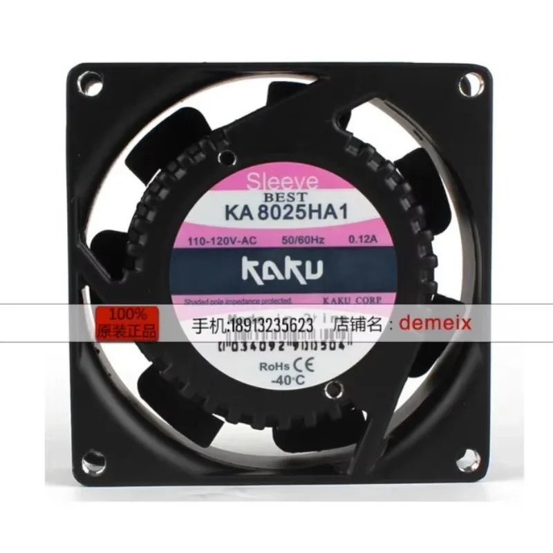 Kaku KA8025HA1 AC 110V 120V 0.12A 80x80x25mm Server Cooling Fan
Kaku KA8025HA1 AC 110V 120V 0.12A 80x80x25mm Server Cooling Fan