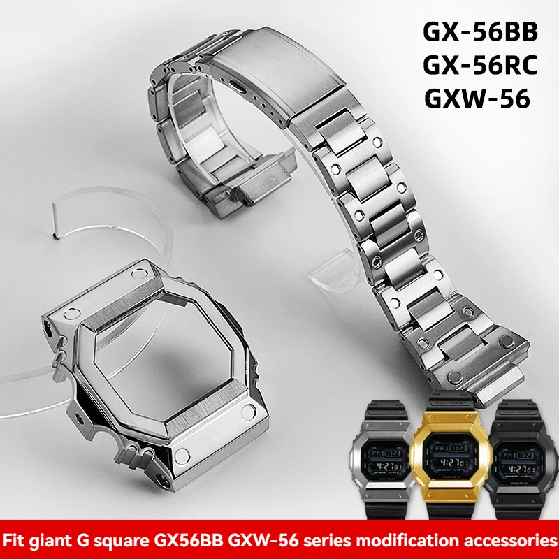 GX-56BB/GXW-56 Metal Bezel & Bracelet Kit for Casio G-SHOCK, Stainless Steel Mod Case Strap Giant G Square Men's Watch Tools
GX-56BB/GXW-56 Metal Bezel & Bracelet Kit for Casio G-SHOCK, Stainless Steel Mod Case Strap Giant G Square Men's Watch Tools