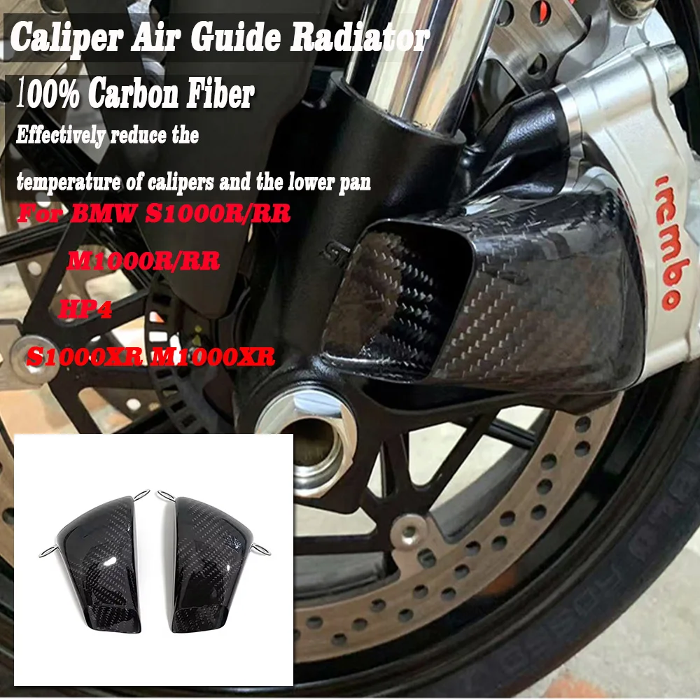 100%Carbon Fiber Brake Caliper Radiator Covers Motorcycle modification parts For F900R 2020-2025 F900XR 2020-2024
100%Carbon Fiber Brake Caliper Radiator Covers Motorcycle modification parts For F900R 2020-2025 F900XR 2020-2024