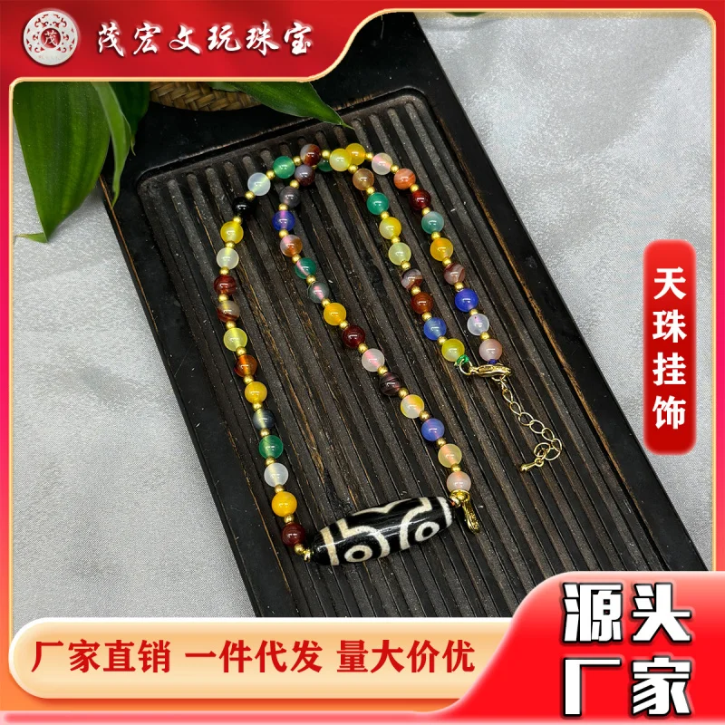 Agate Dzi Bead Multi-Gem Necklace Cultural Accessories Buddhist Beads Handmade Fashion Ethnic Style Unisex
Agate Dzi Bead Multi-Gem Necklace Cultural Accessories Buddhist Beads Handmade Fashion Ethnic Style Unisex
