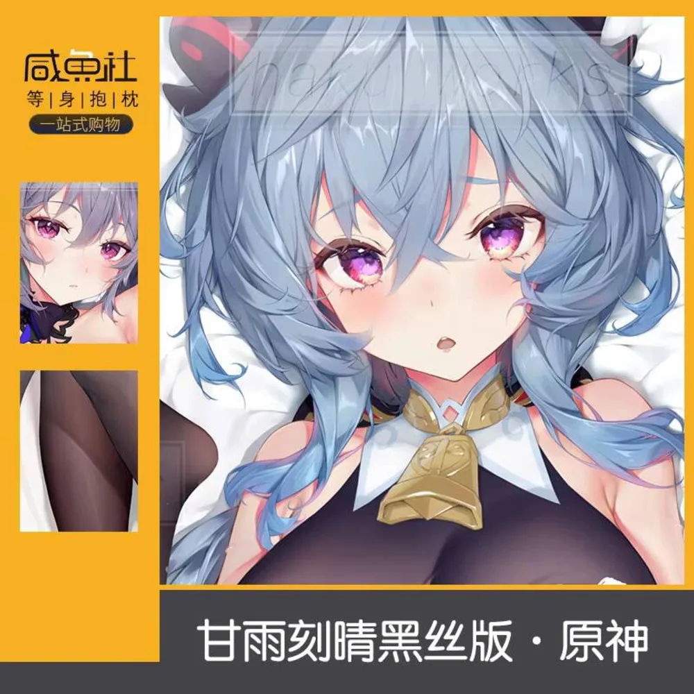 Genshin Anime Impact Ganyu Keqing Sexy Dakimakura Cosy Otaku Men Pillow Cover Linen Gifts XYS
Genshin Anime Impact Ganyu Keqing Sexy Dakimakura Cosy Otaku Men Pillow Cover Linen Gifts XYS