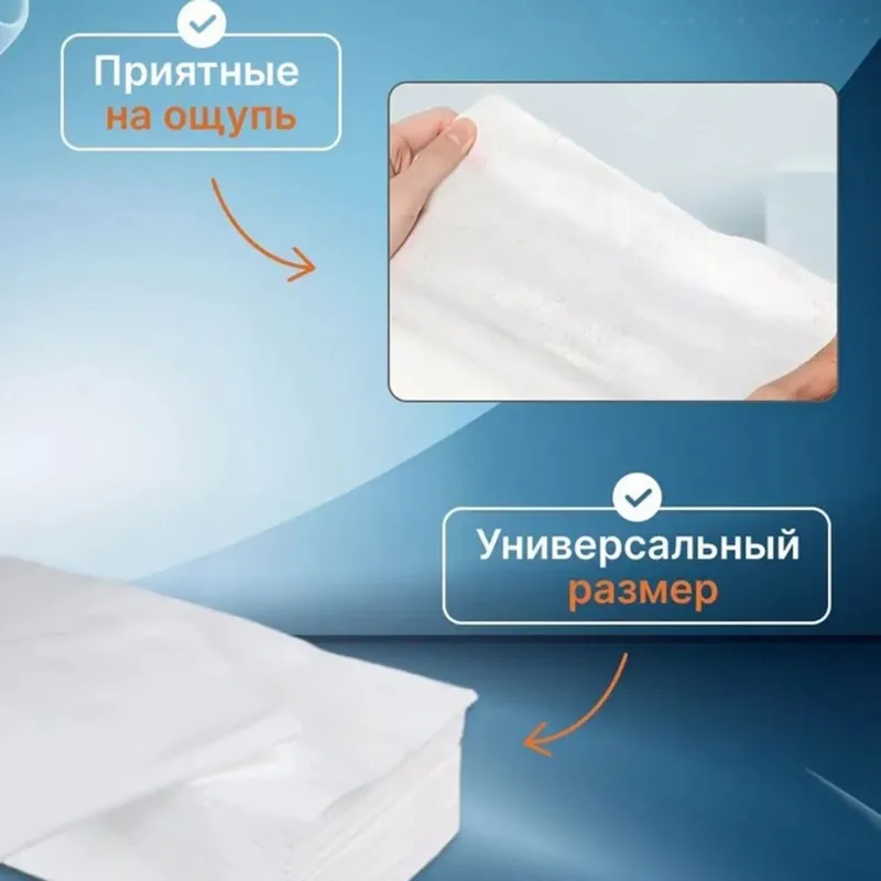 MAKE-Disposable Towels 35X70cm For Hairdressers - 100 Pcs,Spunlace, Hygienic And Convenient For Salons
MAKE-Disposable Towels 35X70cm For Hairdressers - 100 Pcs,Spunlace, Hygienic And Convenient For Salons